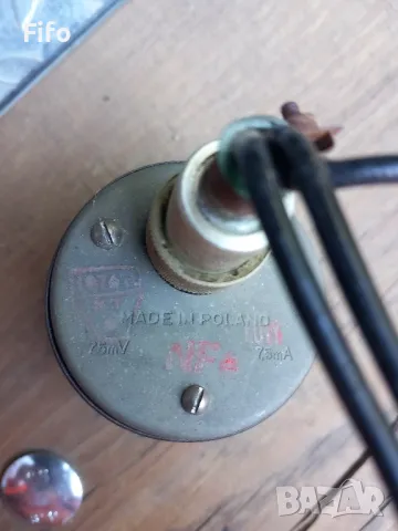 Соц уред за машина амперметър/волтметър, снимка 4 - Селскостопанска техника - 47426993