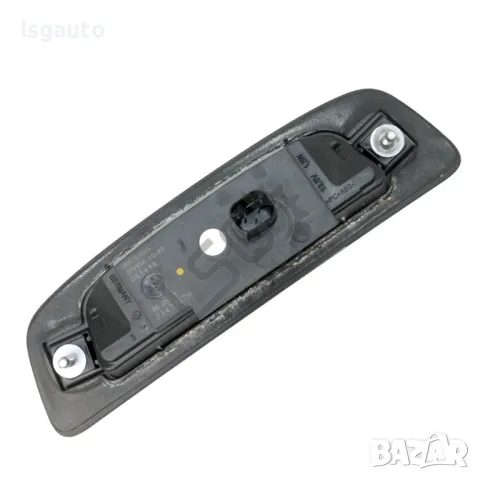 Бутон отваряне заден капак Opel Astra K  ID: 141475, снимка 2 - Части - 48703219