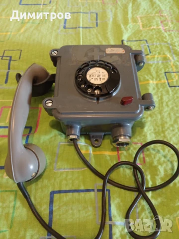 ВОЕНЕН ТЕЛЕФОН ОТ ПОДВОДНИЦА 