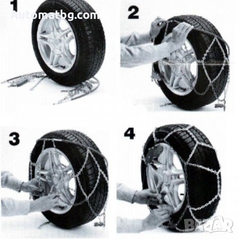 Комплект вериги за джип и бус Automat, Вериги KB 247, За 15 - 18 цола, Метални, 2бр, Сив, снимка 3 - Аксесоари и консумативи - 38015491