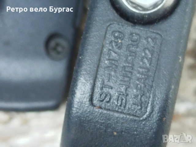 Комбинирани команди 24 скорости за велосипед Колело Shimano deore xt st m 739, снимка 2 - Части за велосипеди - 54182325