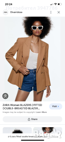 Бежово сако Zara, снимка 1 - Сака - 44622708