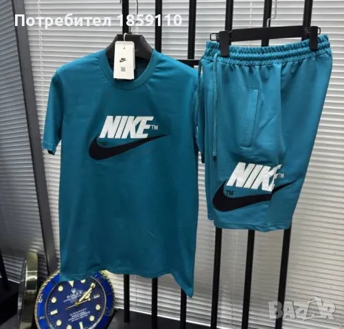 мъжки комплект , снимка 1