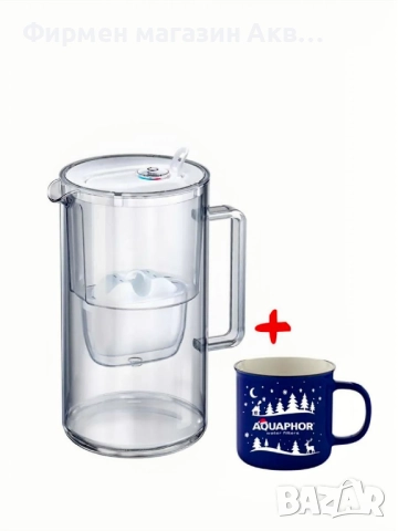 СТЪКЛЕНА КАНА ГЛАСС +ЧАША ПРОМО ЦЕНА!!!