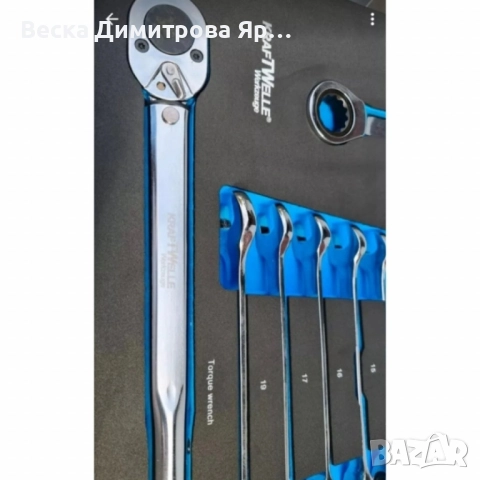 Професионална количка с инструменти Kraftwelle 05 - 7 чекмеджета и над 250 инструмента, снимка 5 - Куфари с инструменти - 52135115