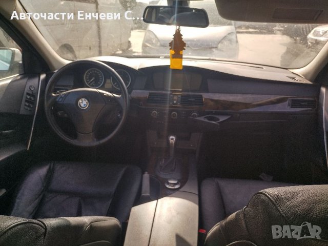 Бмв Е60 3.0д BMW E60 3.0D на части, снимка 5 - Автомобили и джипове - 37066038