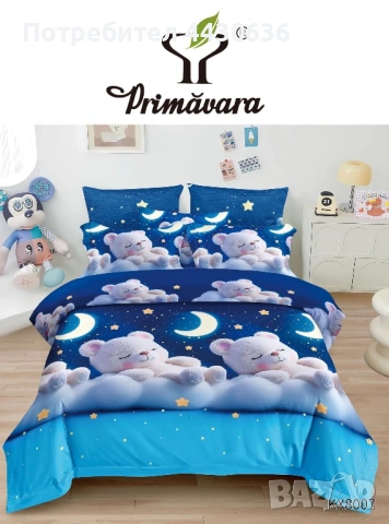 🌈 ДЕТСКИ 3D СПАЛНИ КОМПЛЕКТИ – 7 ЧАСТИ 🌙, снимка 2 - Спално бельо - 53204495