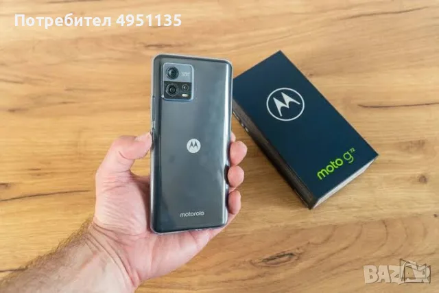 Телефон  Motorola G72, снимка 2 - Motorola - 56104905