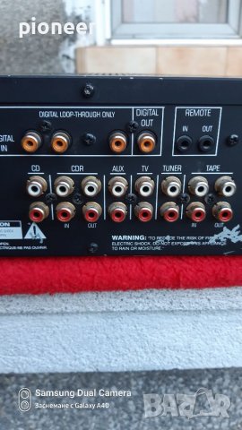 harman/kardon HK 670, снимка 7 - Ресийвъри, усилватели, смесителни пултове - 37537508