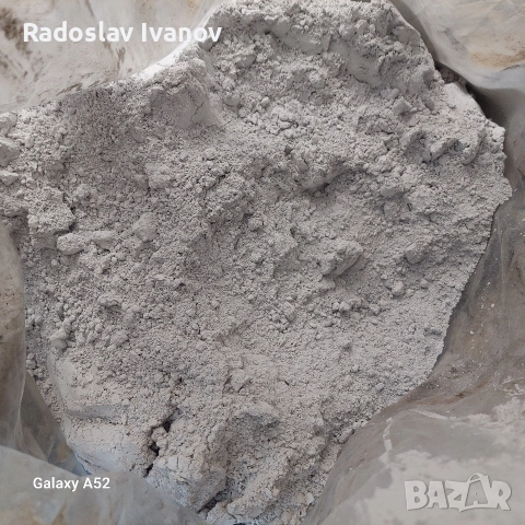 Продавам шамот(шамотно брашно), снимка 2 - Строителни материали - 52563693