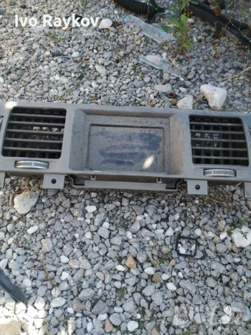  Дисплей за Opel Vectra C (2002-2009) ,  13208184 