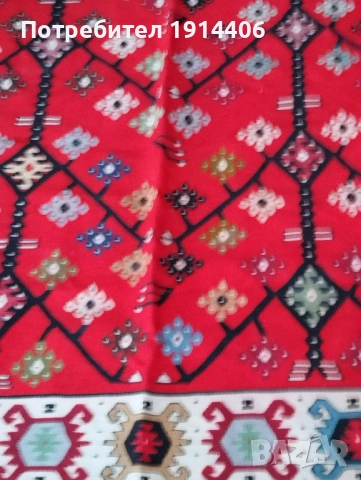 Котленски, Чипровски килим, нов, ръчно тъкан по поръчка, 100 % вълна, снимка 6 - Други ценни предмети - 51869621