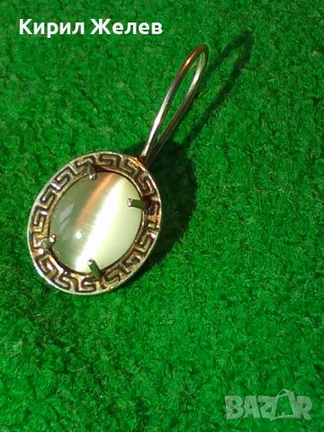 СКЪПОЦЕННА СРЕБЪРНА ОБЕЦА ВЕРСАЧЕ - СРЕБРО 925  ШЛИФОВАНО БЯЛО КОТЕШКО ОКО 25958, снимка 5 - Обеци - 35770201