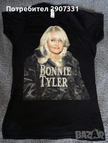 Тениска на певицата Bonny Tyler. Tour 2018, снимка 1