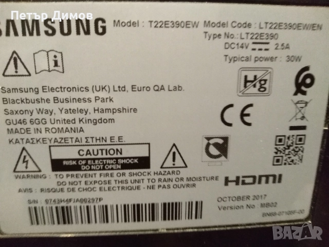 Високоговорители-комплект по двойки -SAMSUNG-LT-22,24-D,C-300,310,390,350,391, снимка 16 - Части и Платки - 41098321