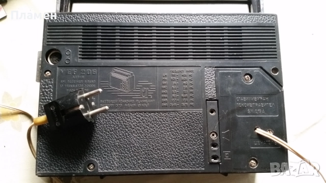 Радио VEF 206, снимка 4 - Антикварни и старинни предмети - 49033800
