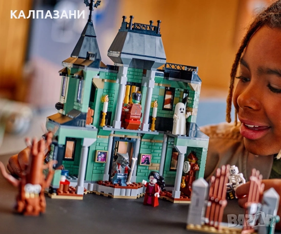 LEGO® Creator 31167 - Призрачно имение, снимка 9 - Конструктори - 51641908