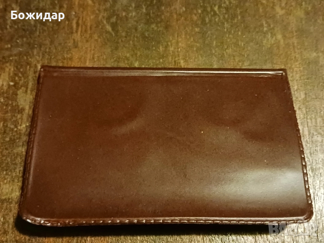 2 + 5 Динара"FAO "1970г. Югославия, снимка 3 - Нумизматика и бонистика - 51841983