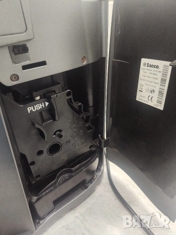 Продавам пълен кафеавтомат Saeco Primea touch cappuccino, снимка 5 - Кафемашини - 53057137