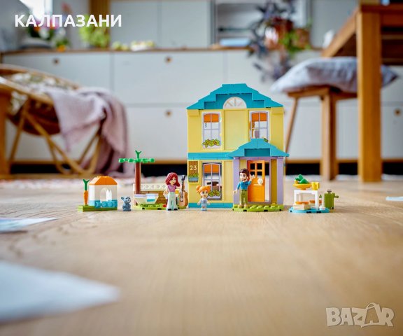 LEGO® Friends 41724 - Къщата на Пейсли, снимка 5 - Конструктори - 39441901