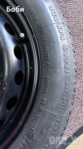 Резерва 5/112/16 Mercedes , снимка 3 - Гуми и джанти - 53987555