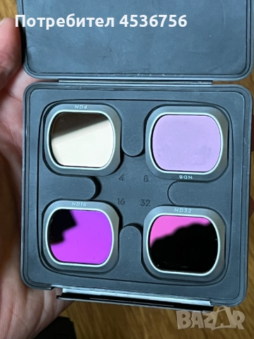 DJI Mavic 2 Pro (4 батерии, Smart Controller, твърд кейс и филтри), снимка 6 - Дронове и аксесоари - 52648128