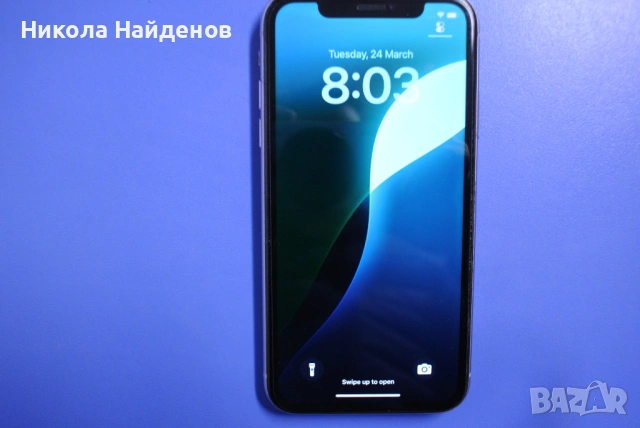 Iphone 11 Перфектно състояние