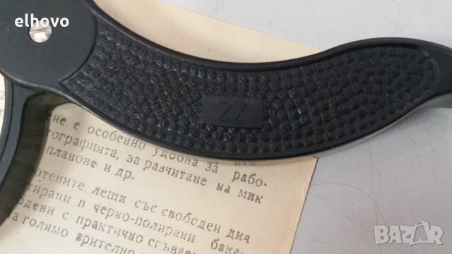 Стари български лупи с немски стъкла, снимка 11 - Други ценни предмети - 29749086