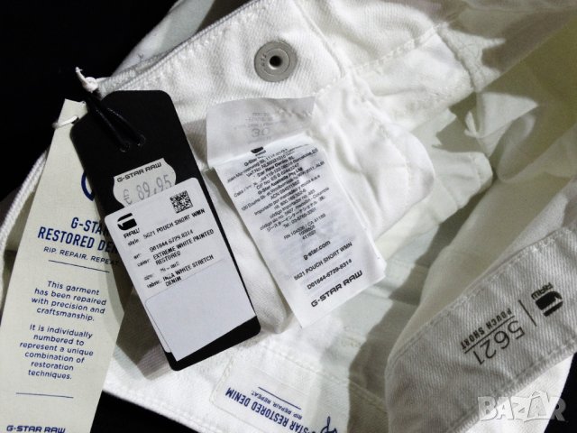 Нови! G-star 5621 Pouch Short  Дамски Къси Дънки  Размер W30, снимка 13 - Къси панталони и бермуди - 39068841