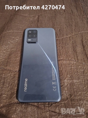 REALME 8 5G, 64GB, 4+4GB RAM, 48MP, снимка 2 - Други - 53164655
