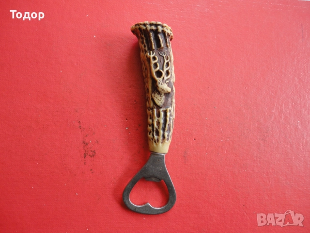 Немска ловна отварачка 3, снимка 4 - Антикварни и старинни предмети - 52615971