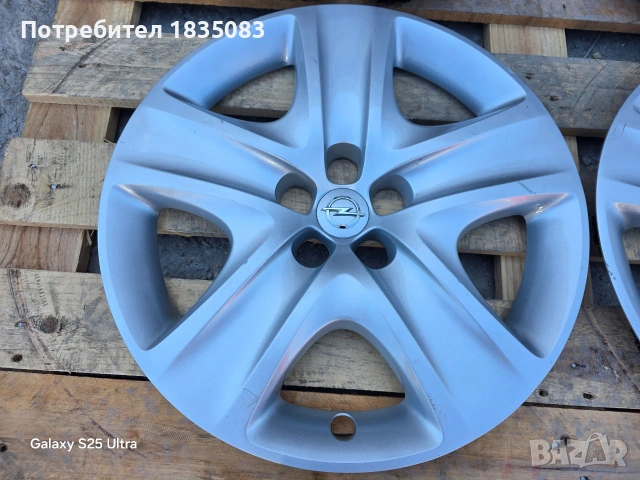 Оригинални тасове Opel GM 16 цола, снимка 3 - Аксесоари и консумативи - 54127855