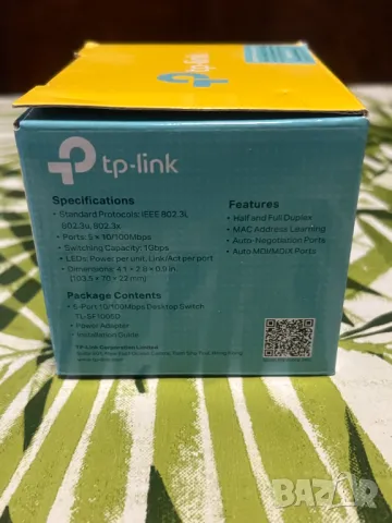 5 портов суич TP-Link, снимка 6 - Суичове - 48864053