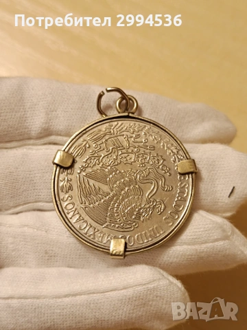 Монети и медали, снимка 4 - Нумизматика и бонистика - 54185286