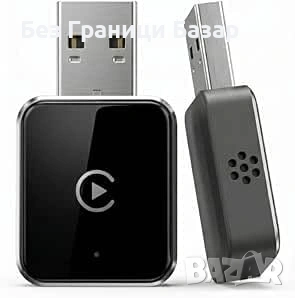 Нов 2 в 1 безжичен CarPlay Android Auto адаптер за кола автомобил телефон връзка