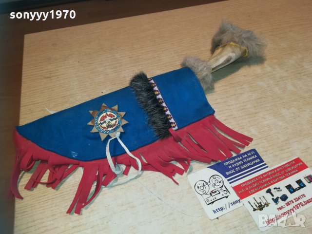 индиански нож с кания 40см 1311201336, снимка 12 - Колекции - 30774216