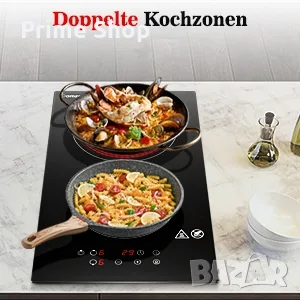 Електрически стъклокерамичен плот за вграждане AMZCHEF с 2 зони (1 двойна), 30см, снимка 9 - Котлони - 55688904