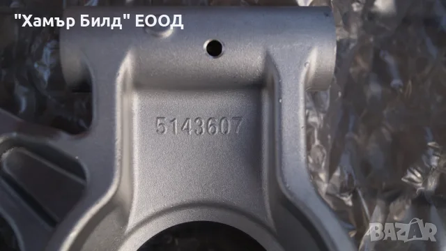 Заден ляв шенкел за Polaris Sportsman и Scrambler - 5143607, 5136689, , снимка 5 - Части - 55886271