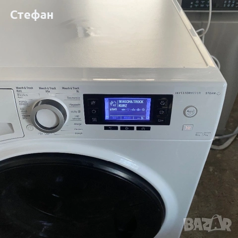 Автоматична пералня със сушилня BAUknecht, снимка 3 - Перални - 53011018
