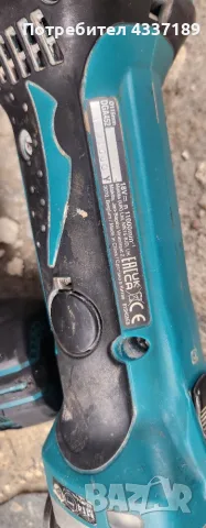 Makita комплект , снимка 6 - Куфари с инструменти - 56162956