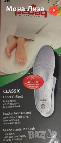 Ортопедични стелки  номер 38