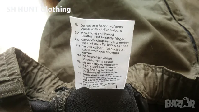 SWEDTEAM Stretch Trouser размер S за лов панталон със здрава и еластична материи - 1111, снимка 18 - Екипировка - 50042521