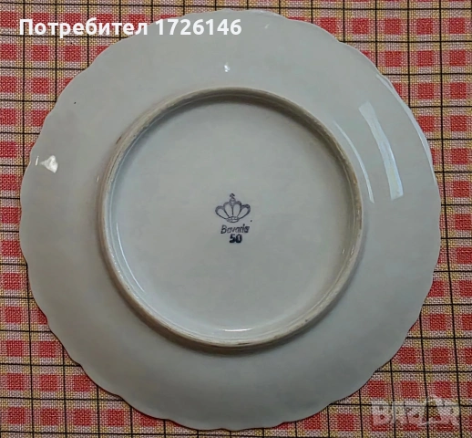 Порцеланова чиния със златен кант и позлата 2 броя на Bavaria, Germany , снимка 4 - Чинии - 54046225