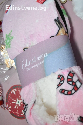 Коледни пухкави пантофи в розово с ефектен принт | Перфектният Коледен подарък за жена