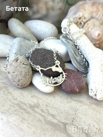 Детско колие, подарък за дете, сребърно детско колие, колие с анимационен герой, колие с име, снимка 11 - Колиета, медальони, синджири - 47700687