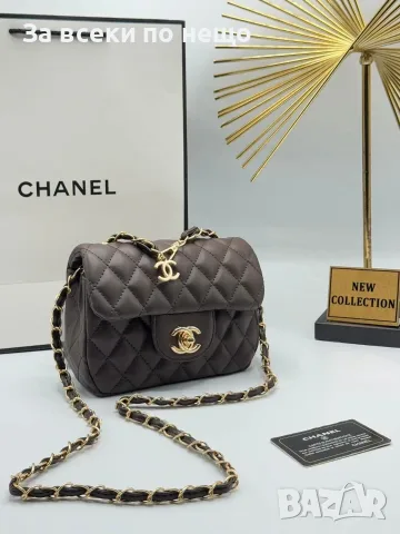 Chanel Дамска Чанта С Дълга Дръжка За През Рамо Шанел - Различни Цветове Код SEM-229, снимка 12 - Чанти - 55776177