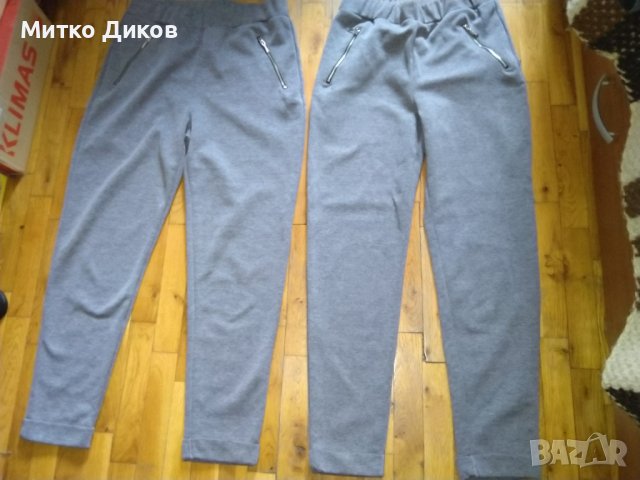 Долнище сиво с два джоба с цип унисекс размер С и Л нови , снимка 7 - Спортни екипи - 39930788