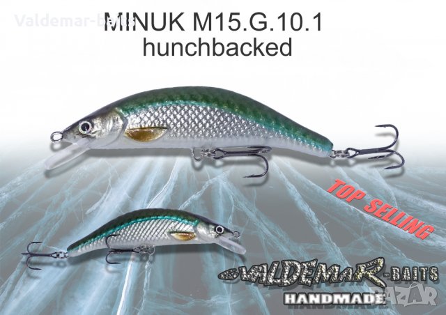 Уклей MINUK-M15 . Воблер от  VALDEMAR-BAITS ръчна изработка, снимка 3 - Такъми - 31437069