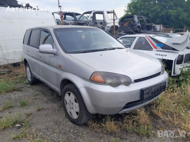 Хонда H-RV 1,6 i, 2001 г на части, снимка 2 - Автомобили и джипове - 37105728