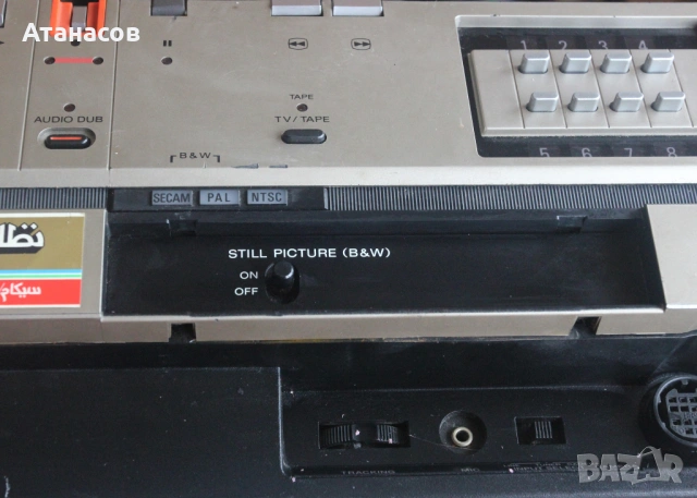 Sony Betamax SL-T7ME video cassette recorder, снимка 11 - Плейъри, домашно кино, прожектори - 53932484